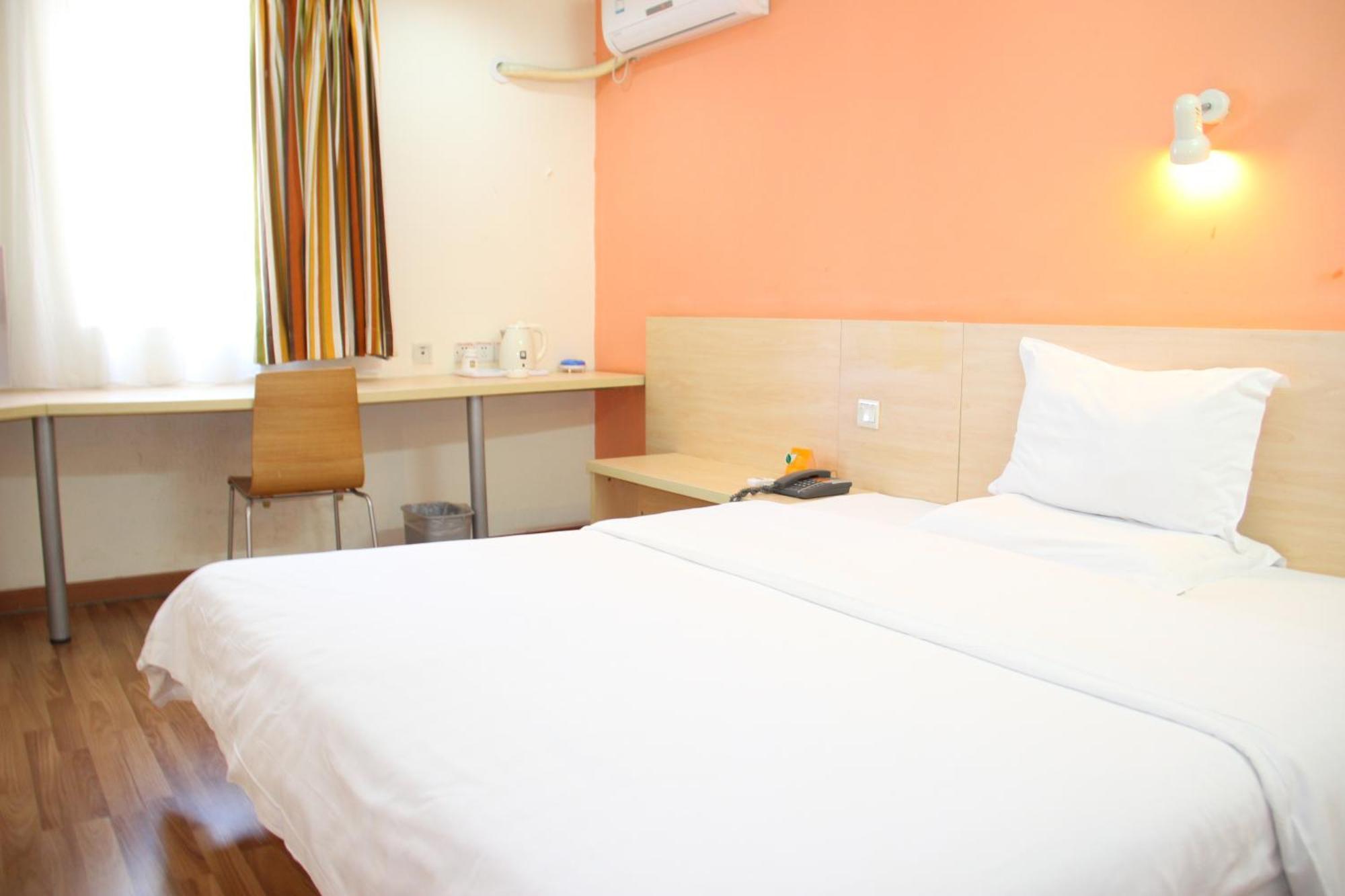 7Days Inn Beijing Laiguangying Exterior photo