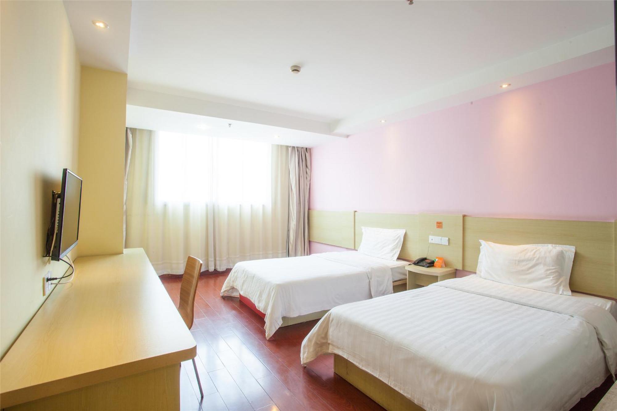 7Days Inn Beijing Laiguangying Exterior photo