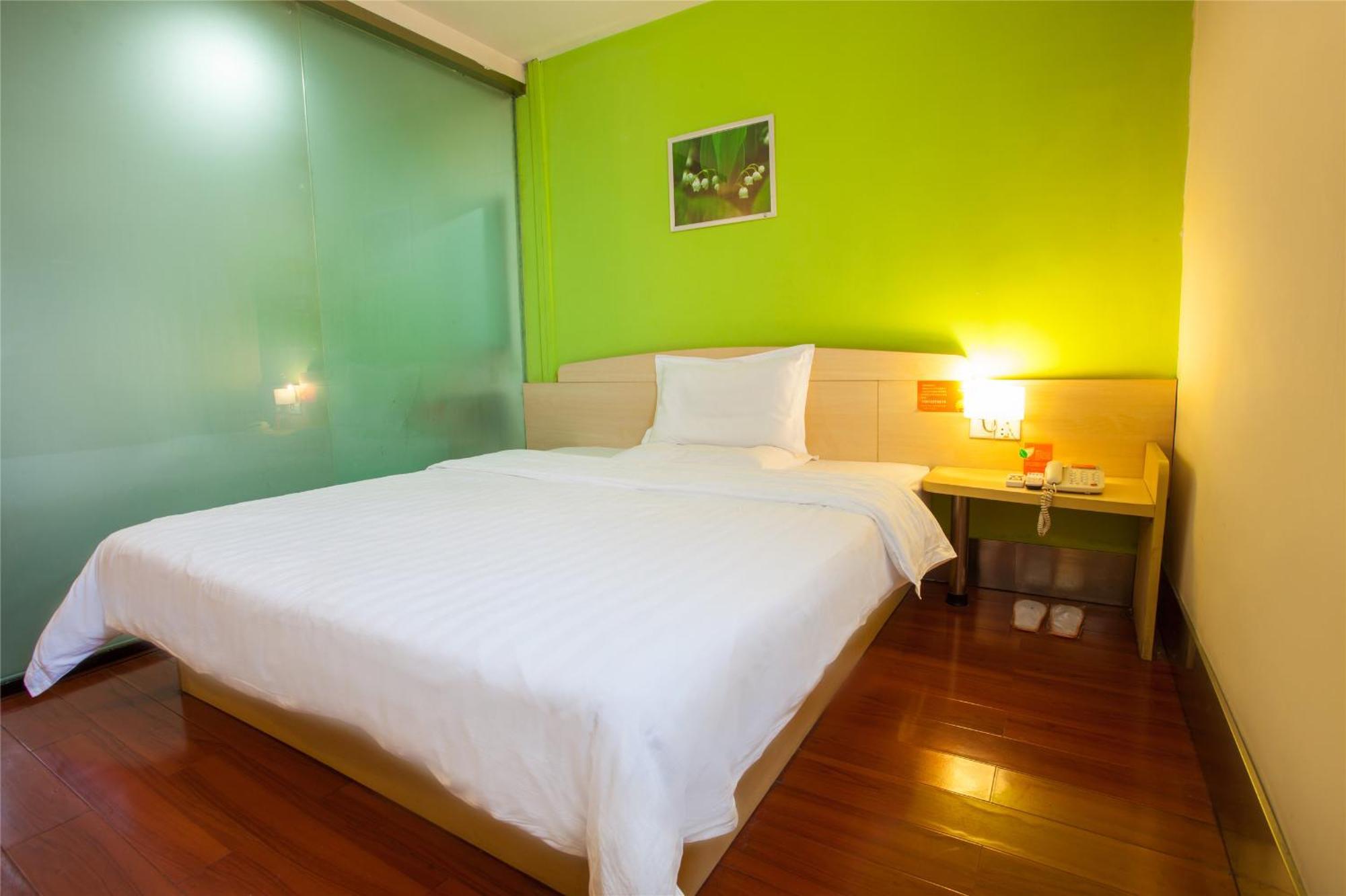 7Days Inn Beijing Laiguangying Exterior photo
