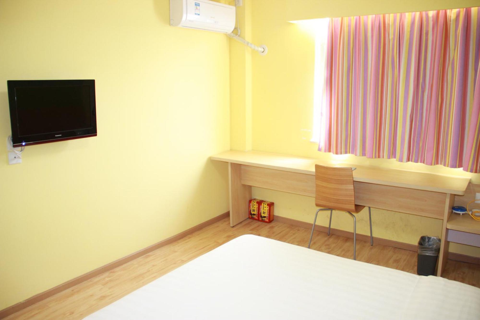 7Days Inn Beijing Laiguangying Exterior photo