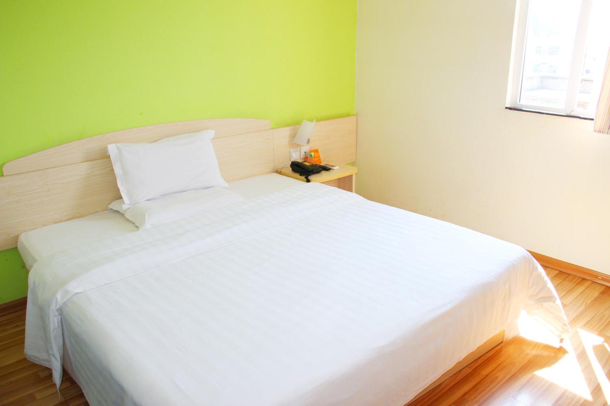 7Days Inn Beijing Laiguangying Exterior photo
