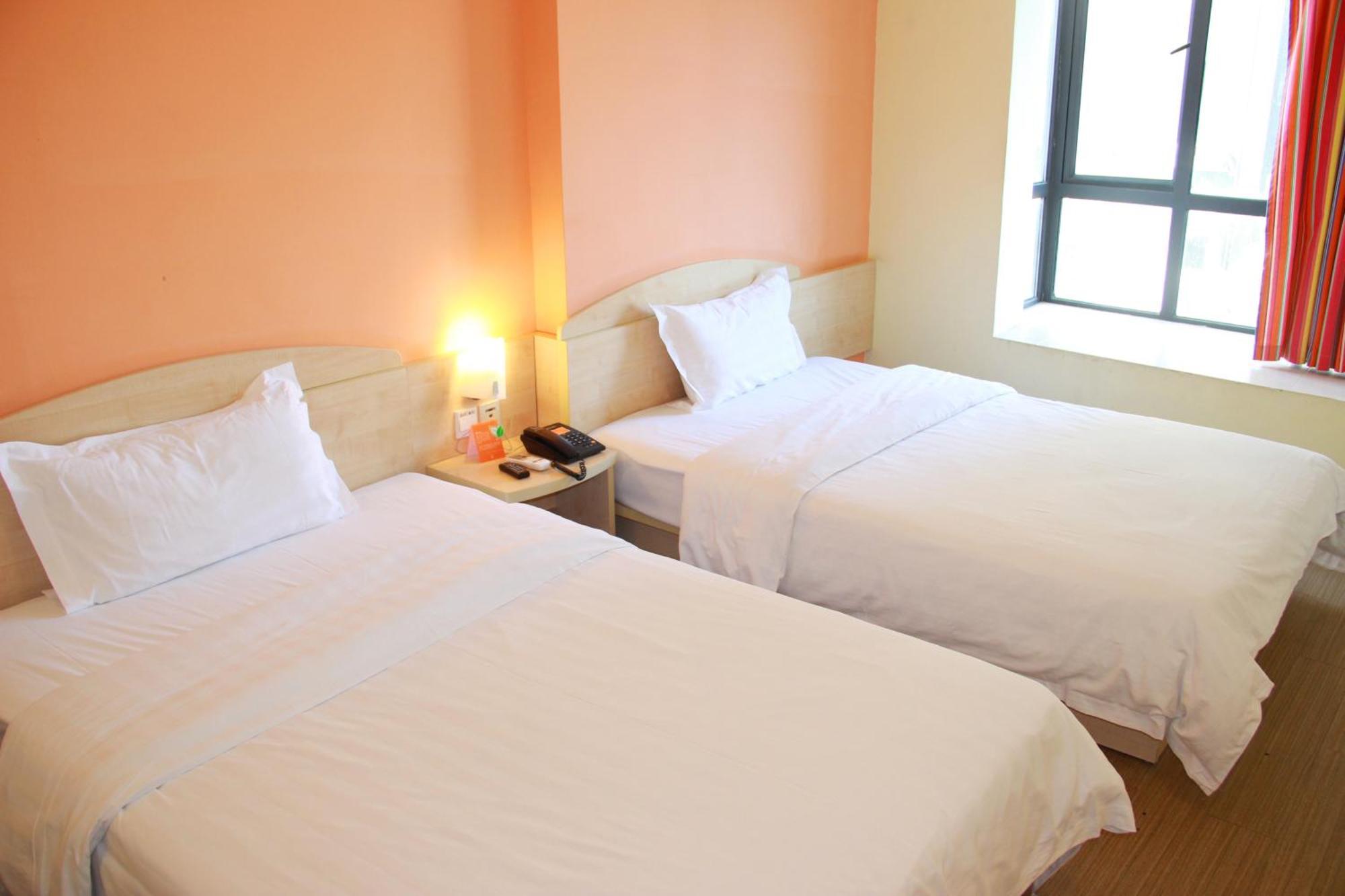 7Days Inn Beijing Laiguangying Exterior photo