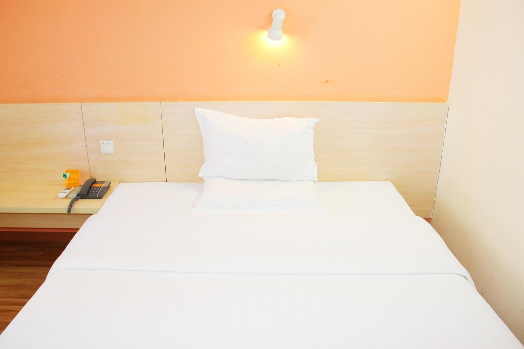 7Days Inn Beijing Laiguangying Exterior photo