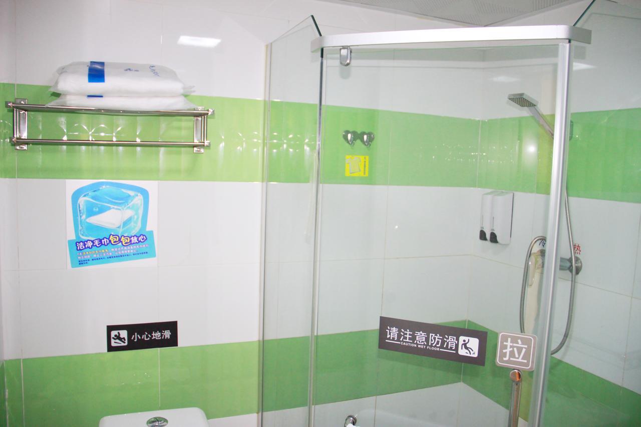 7Days Inn Beijing Laiguangying Exterior photo