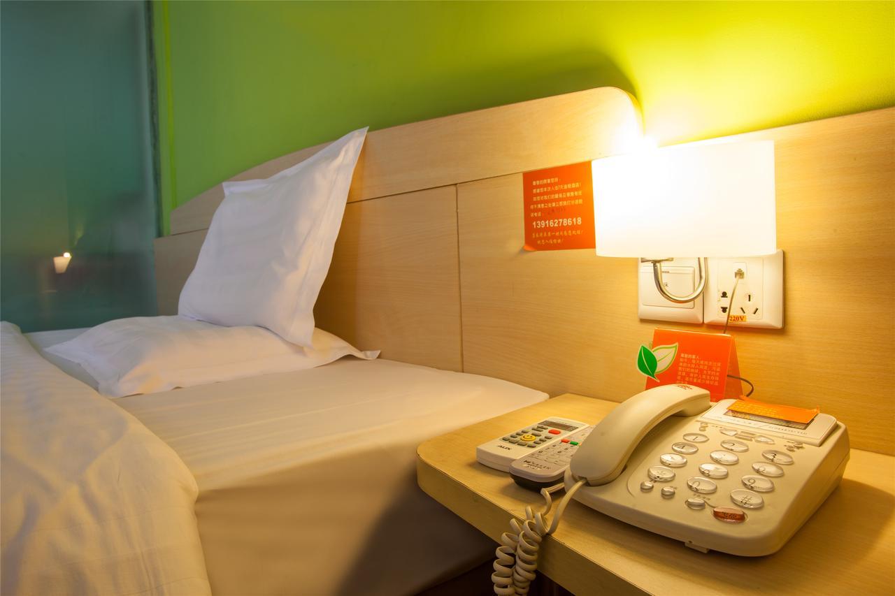 7Days Inn Beijing Laiguangying Exterior photo