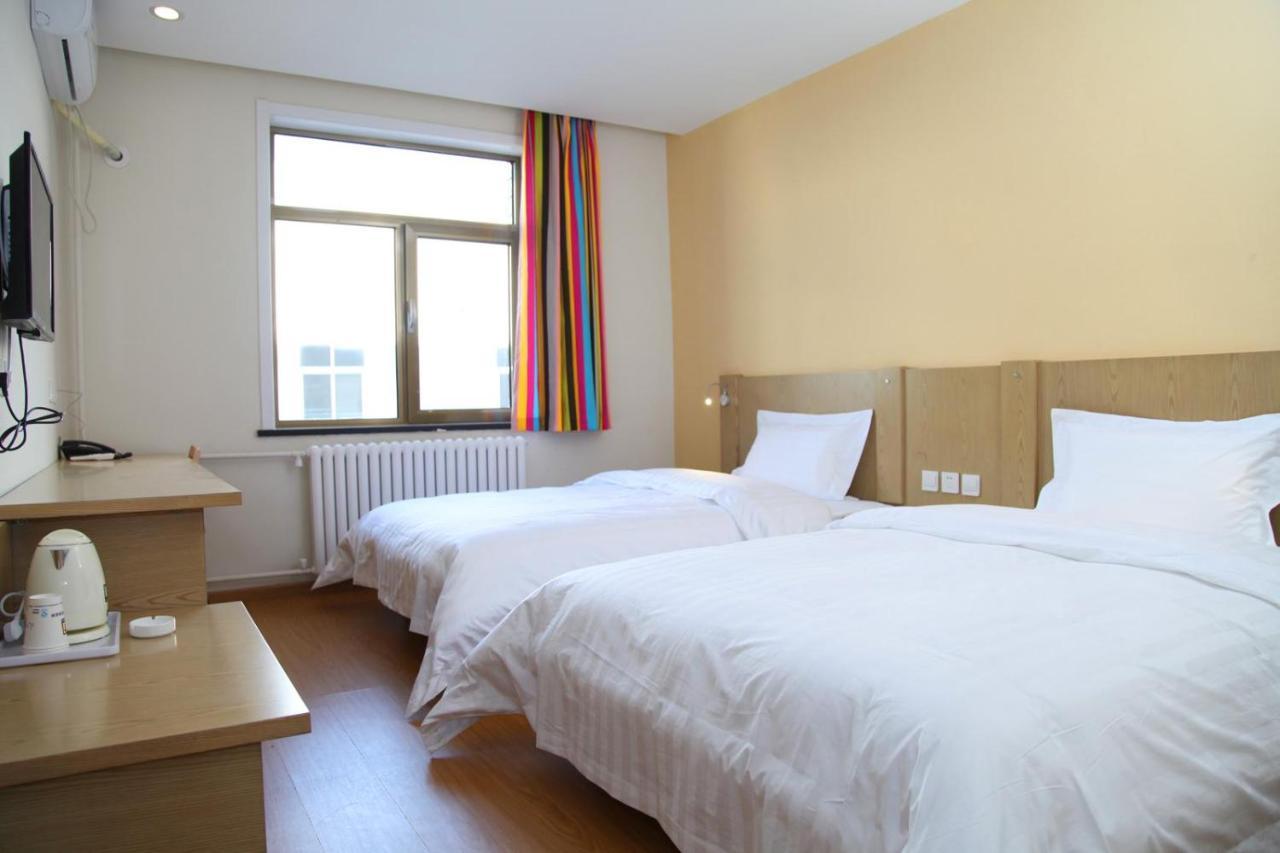 7Days Inn Beijing Laiguangying Exterior photo
