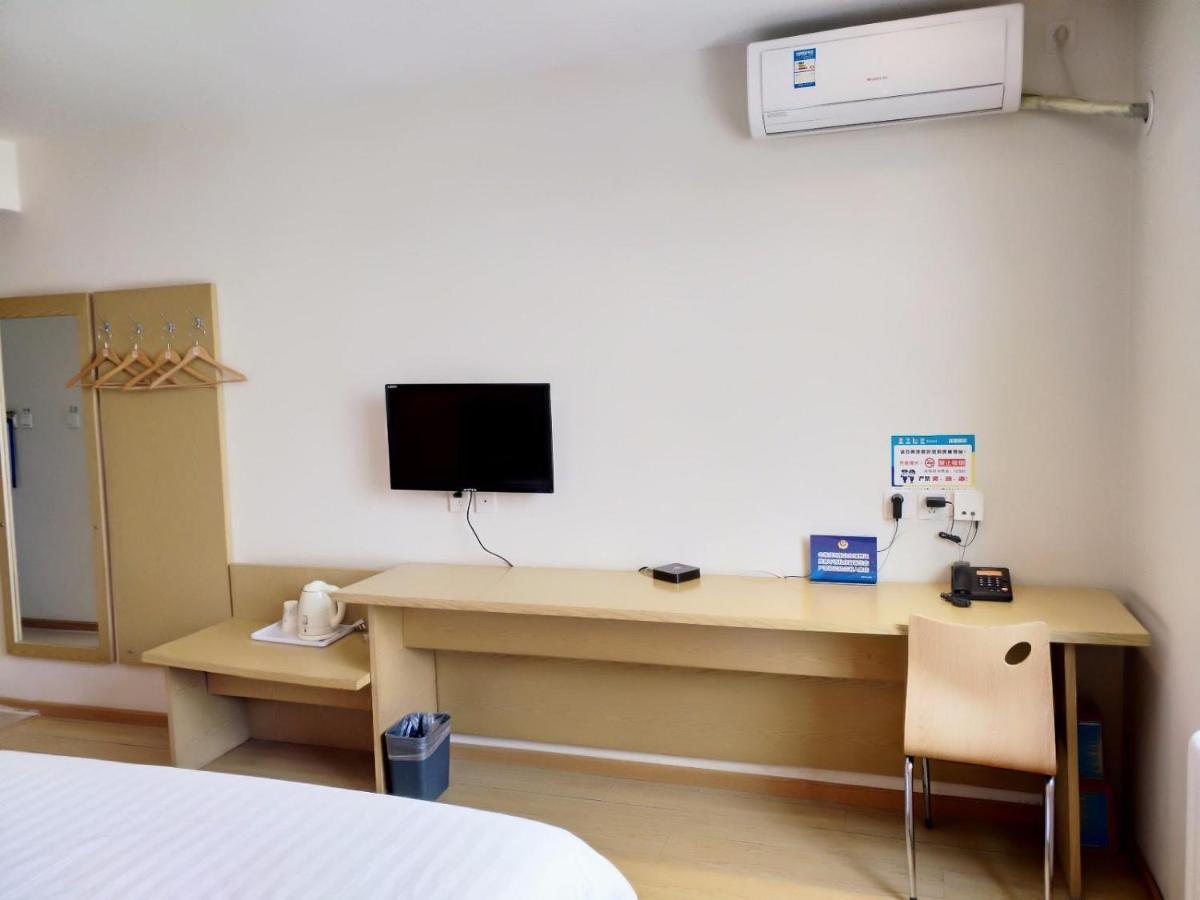 7Days Inn Beijing Laiguangying Exterior photo