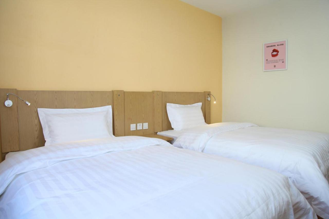 7Days Inn Beijing Laiguangying Exterior photo